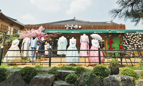일상애(愛) 전경